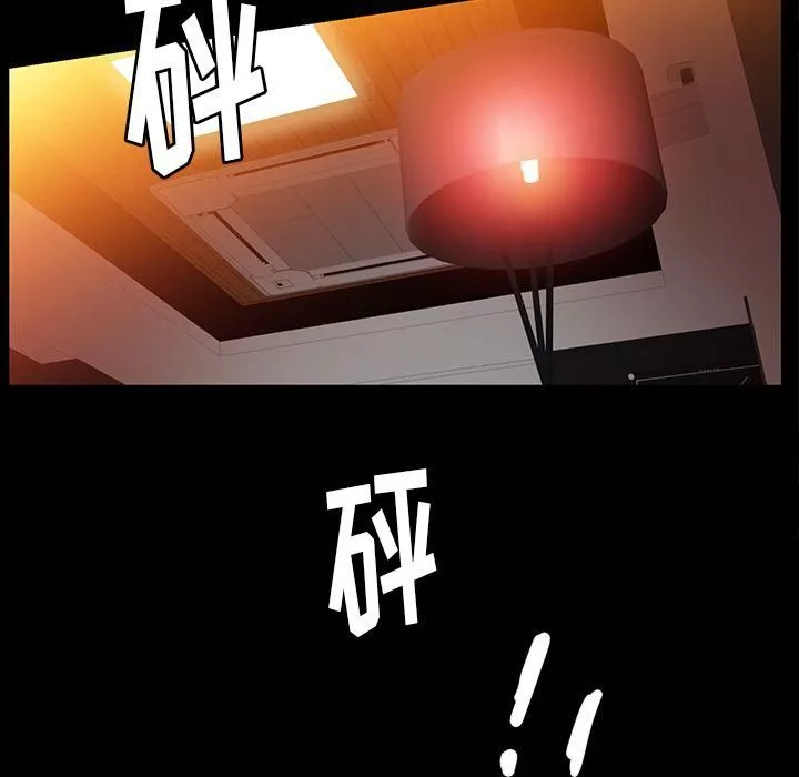 羈絆第39話
