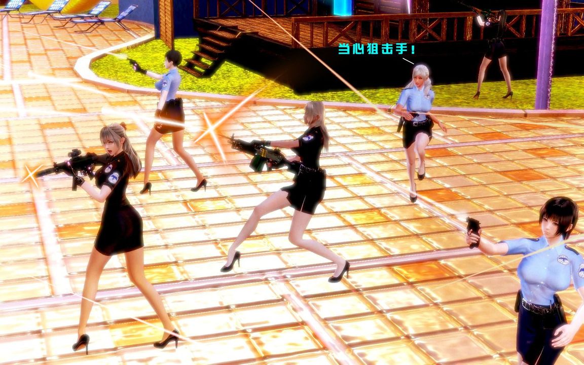 [3D]蝴蝶之殇第一季第06话