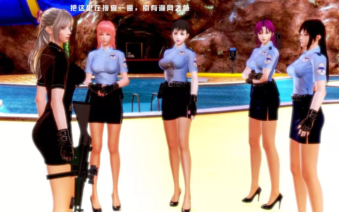 [3D]蝴蝶之殇第一季-第06话 - 图片 47