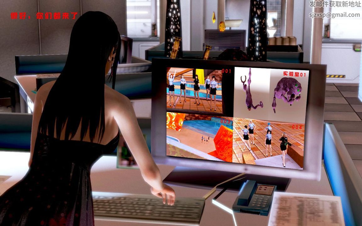 [3D]蝴蝶之殇第一季第06话