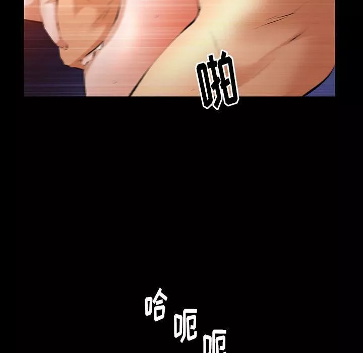羈絆第39話