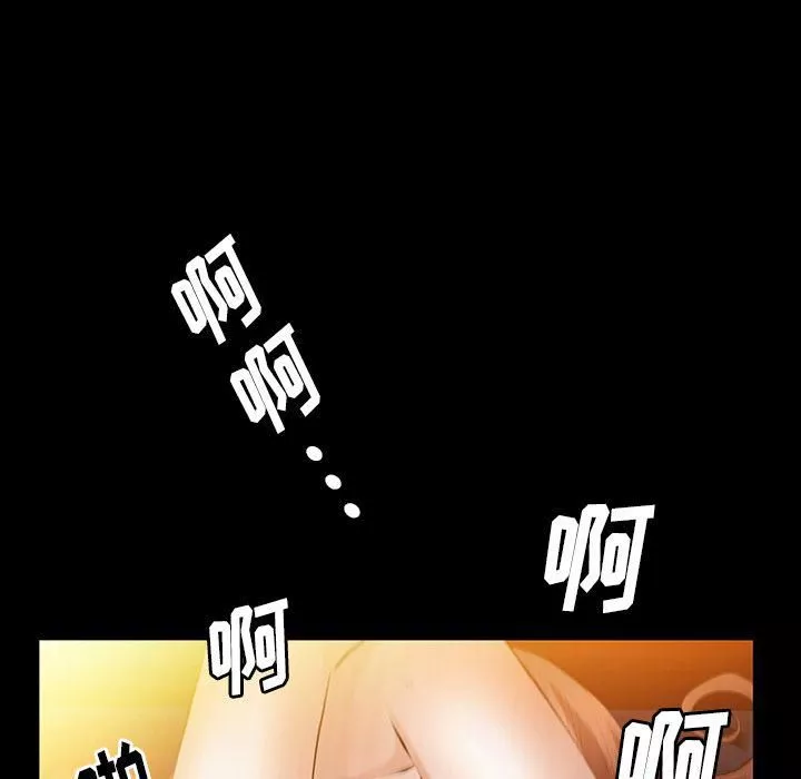 羈絆第39話