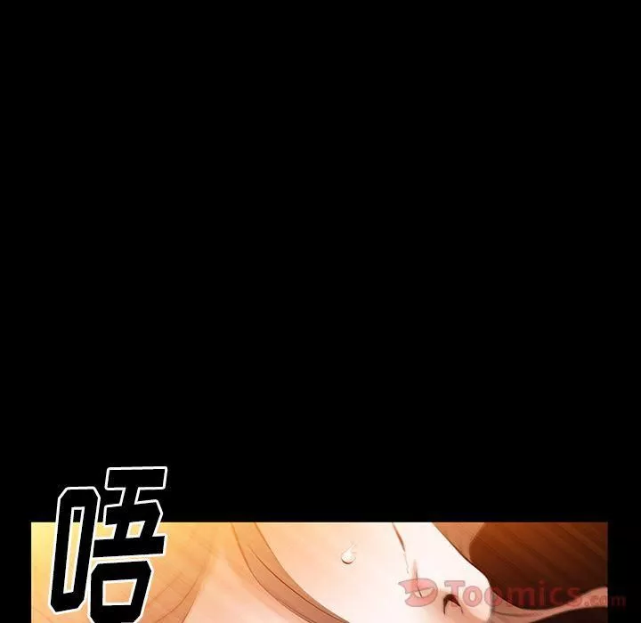 羈絆第40話