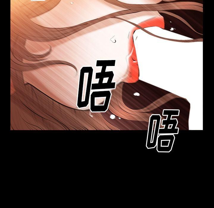 羁绊第40话
