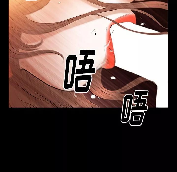 羁绊-第40话 - 图片 11