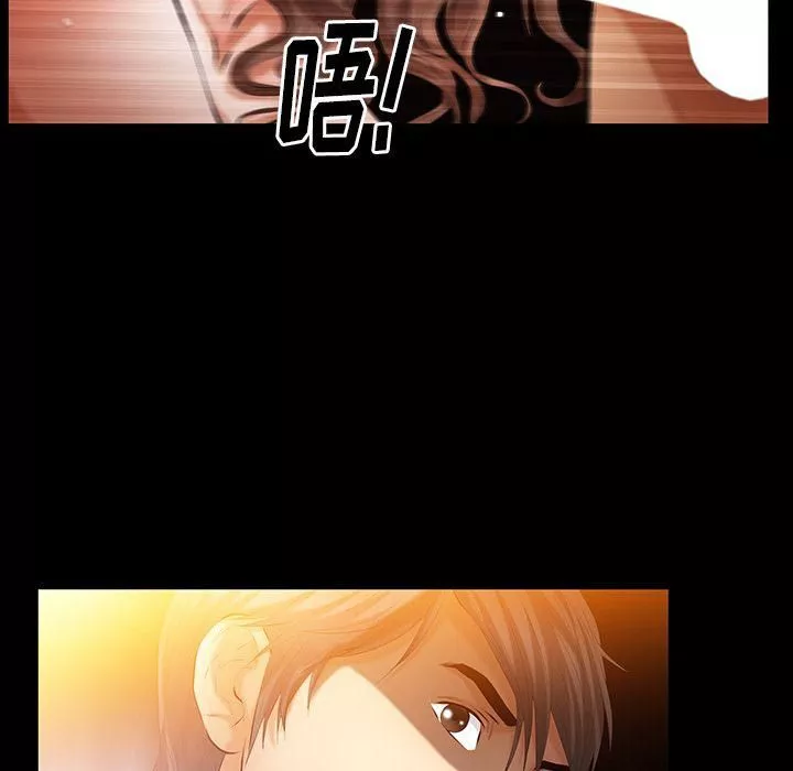 羈絆第40話