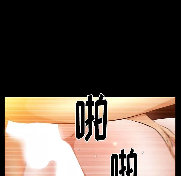 羁绊-第40话 - 图片 19