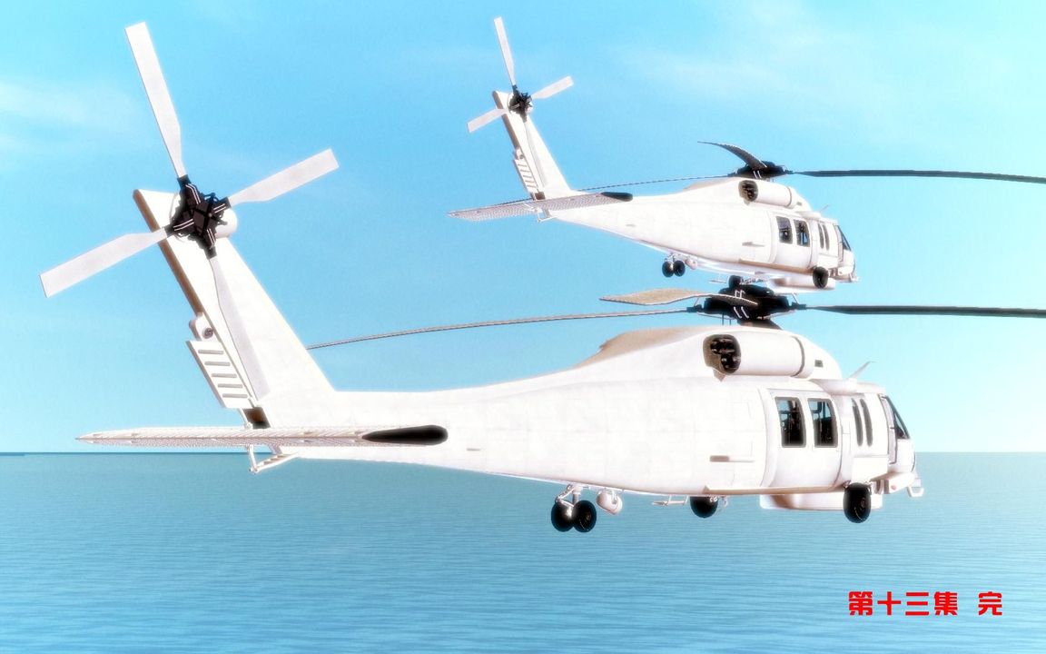 [3D]蝴蝶之殇第一季第07话