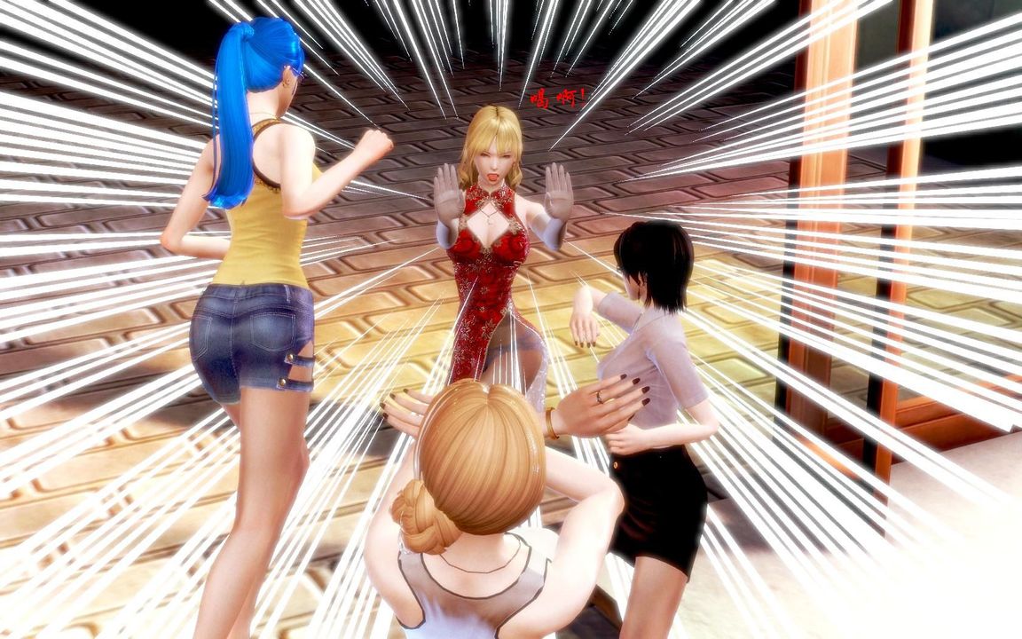 [3D]蝴蝶之殇第一季第07话