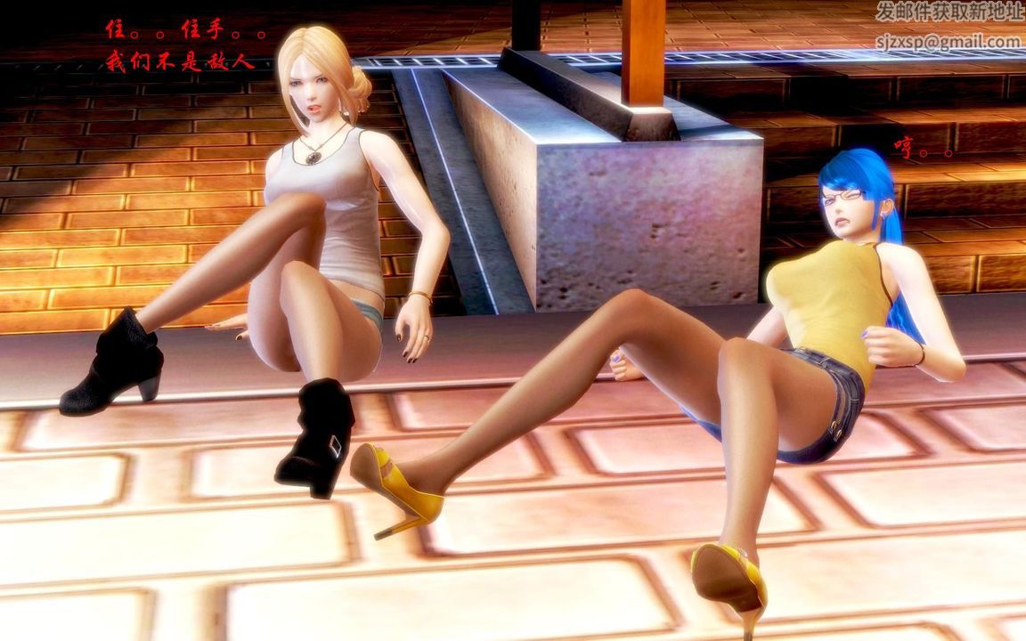 [3D]蝴蝶之殤第一季第07話