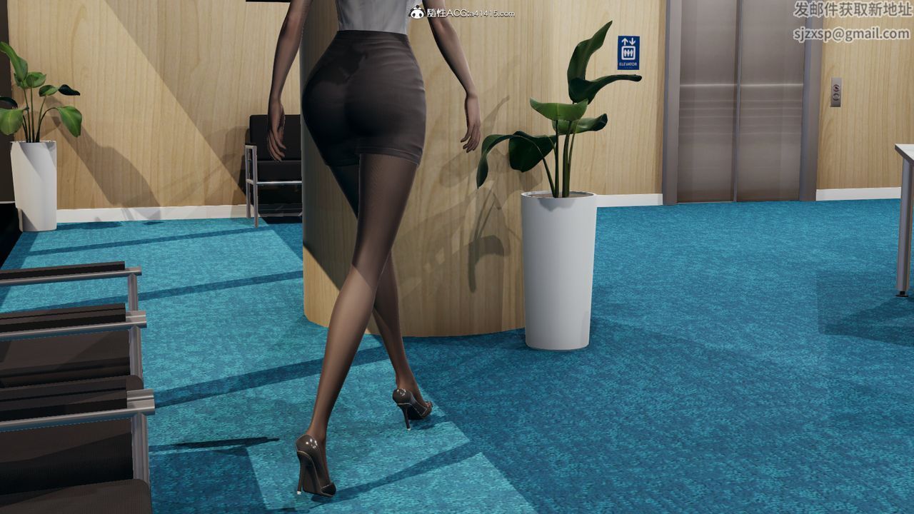 [3D]絲襪辣媽張靜第08話