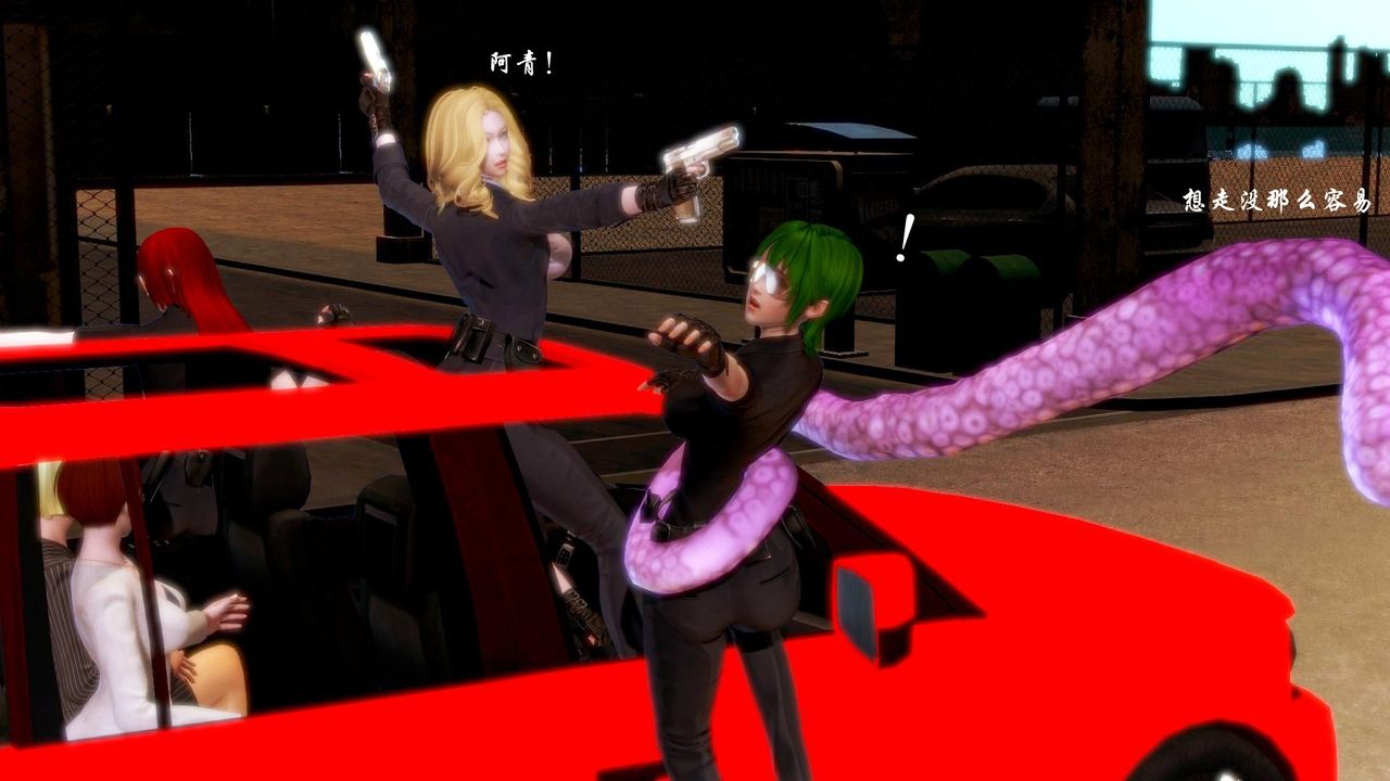 [3D]蝴蝶之殤第一季第08話