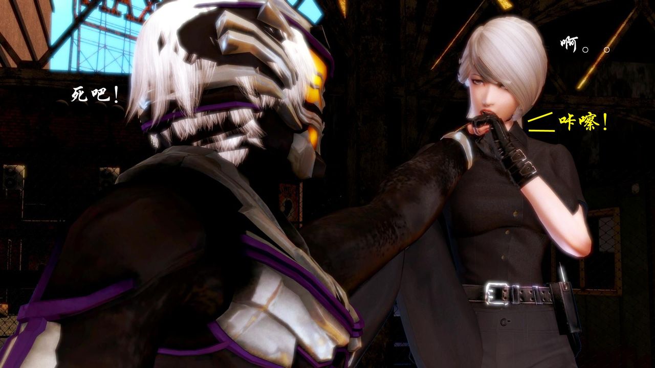 [3D]蝴蝶之殇第一季第08话