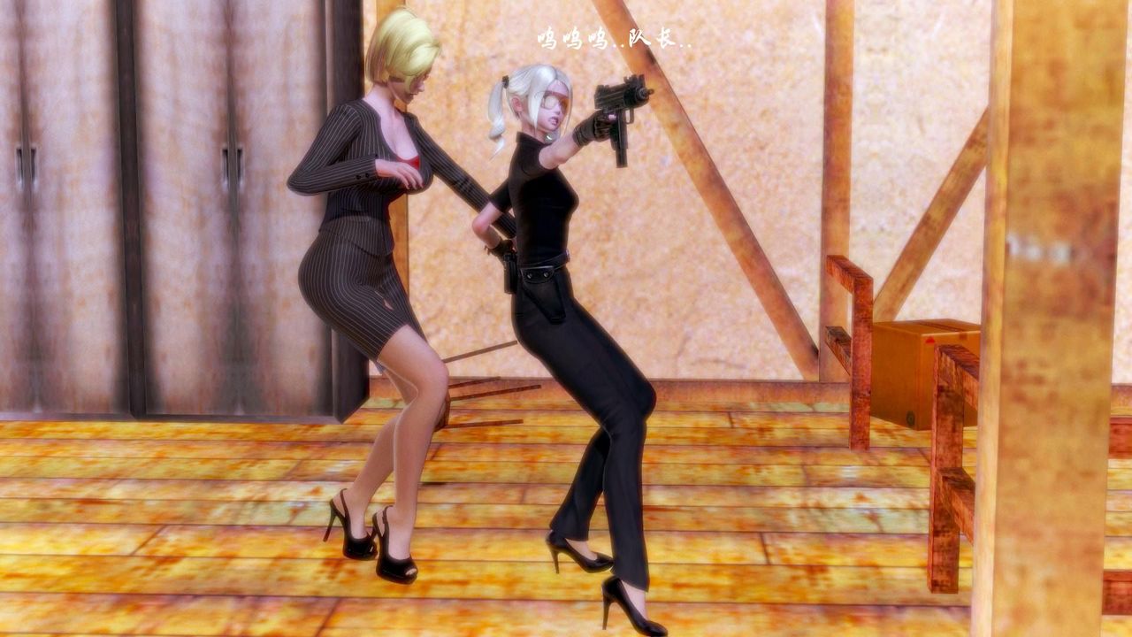 [3D]蝴蝶之殇第一季第08话