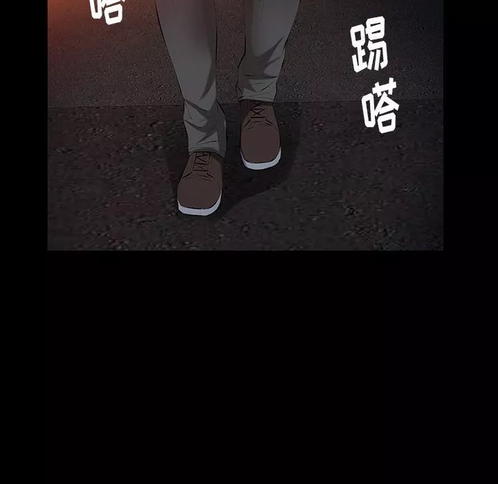羈絆第41話