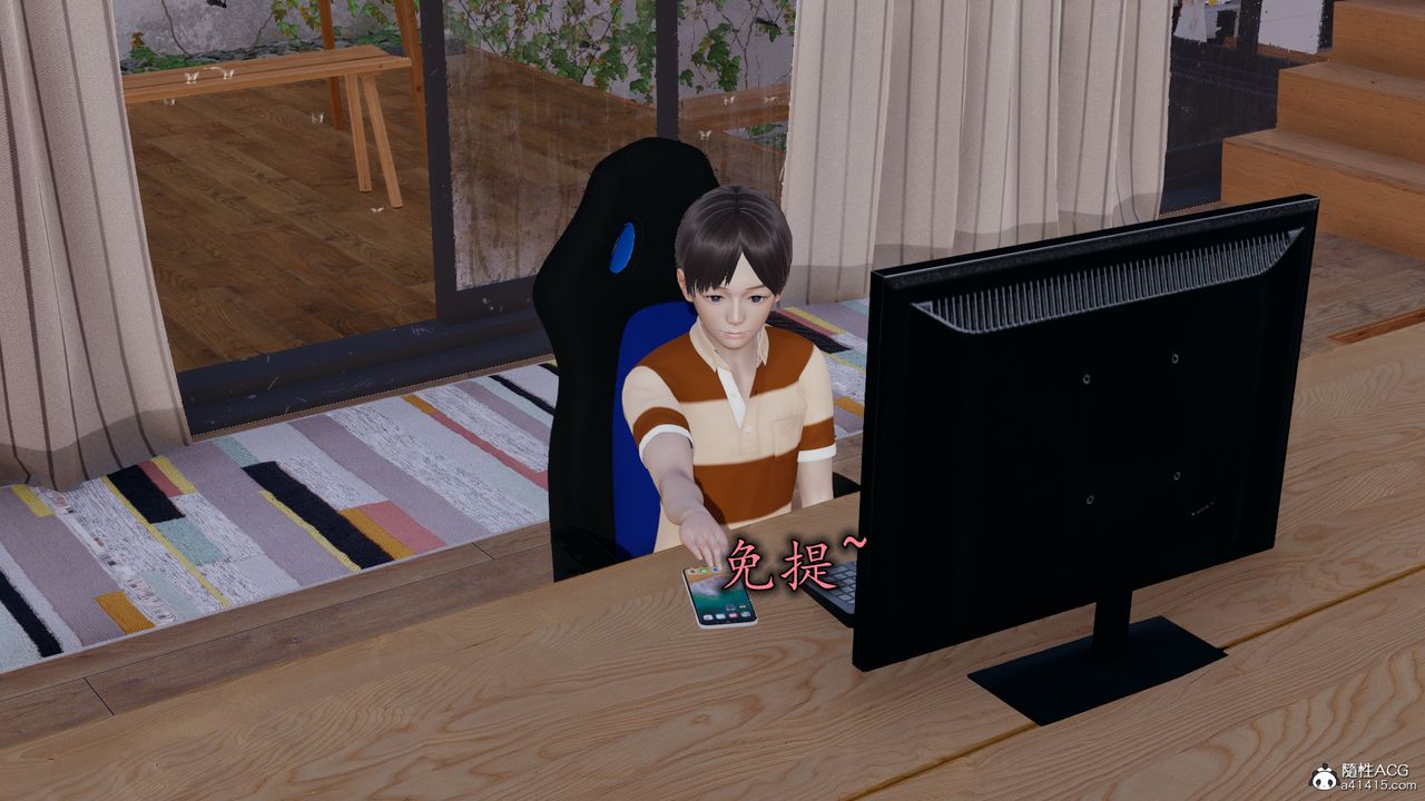 [3D]丝袜辣妈张静第09话