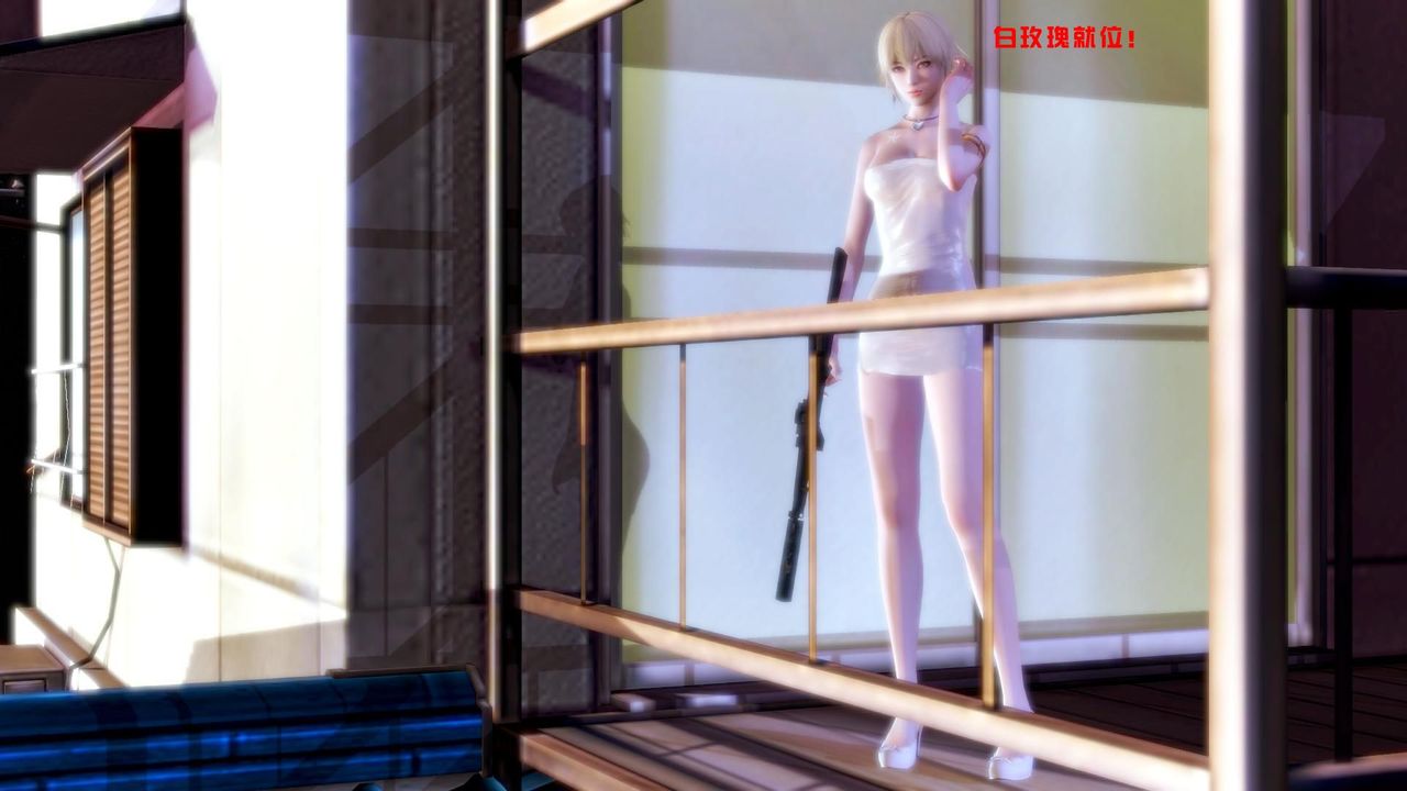 [3D]蝴蝶之殤第一季第08話