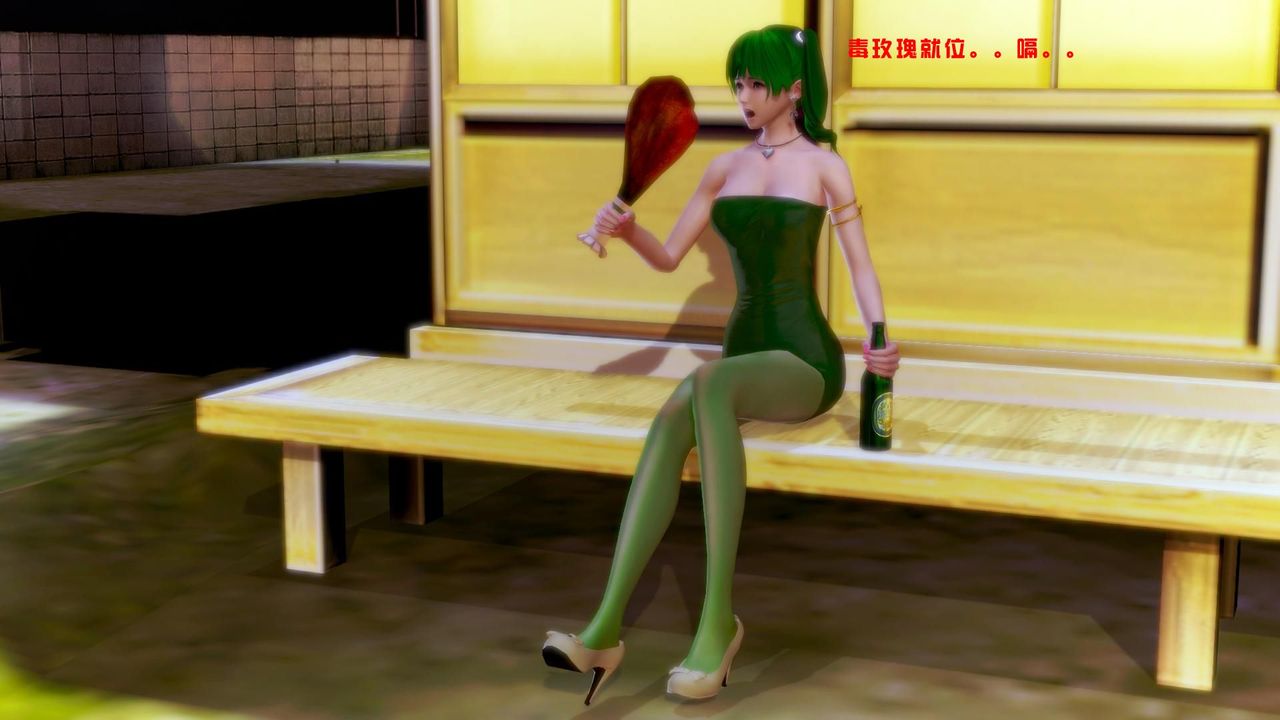 [3D]蝴蝶之殇第一季第08话