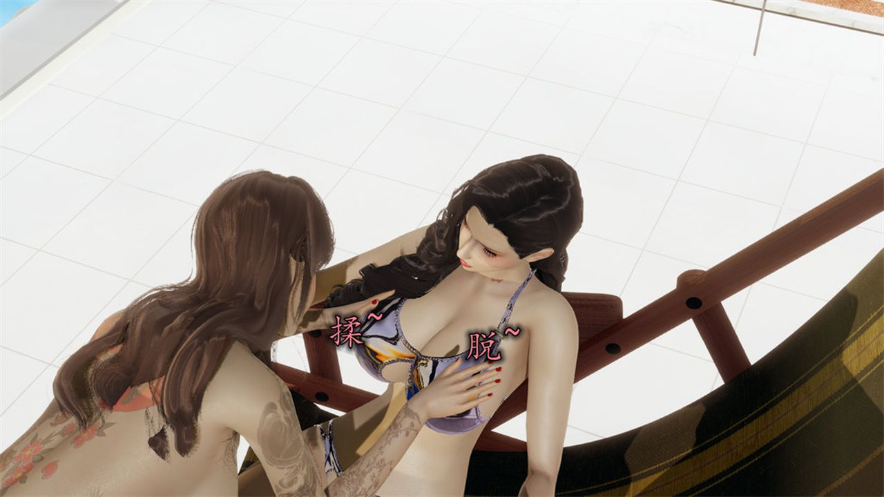 [3D]蝴蝶之殇第一季第08话