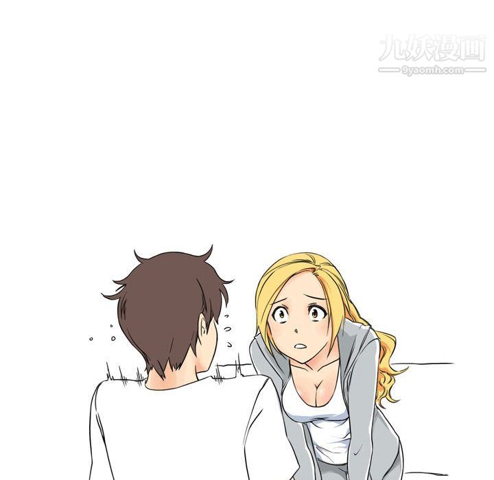 情事物语UP第1话