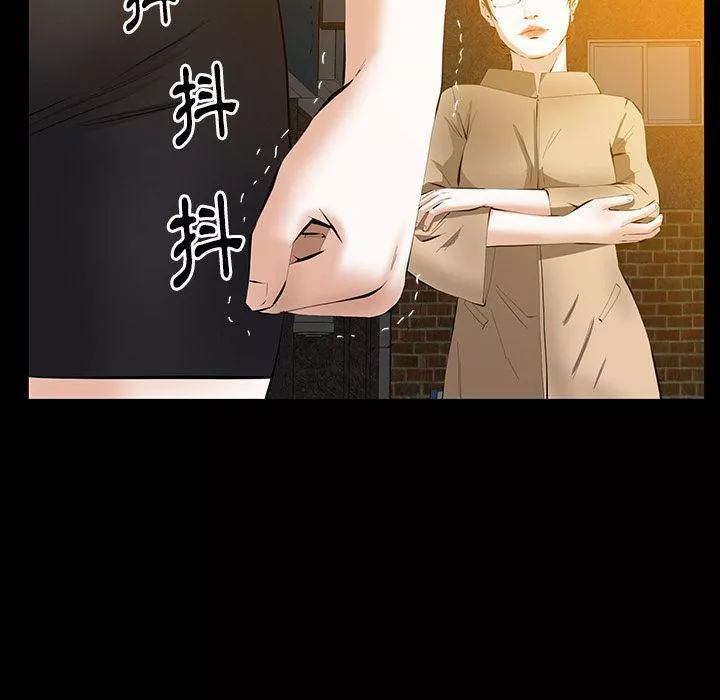 羈絆第41話