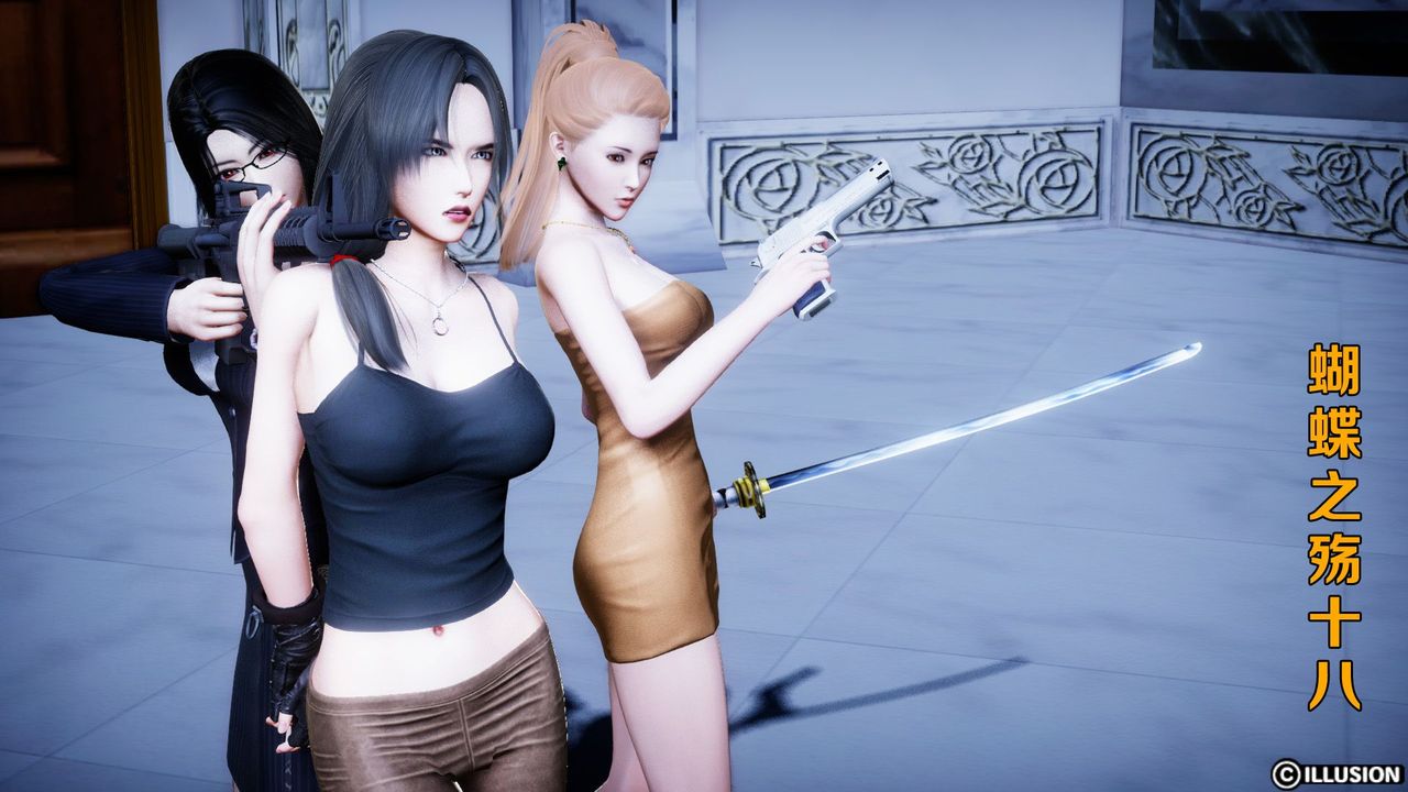 [3D]蝴蝶之殇第一季第09话