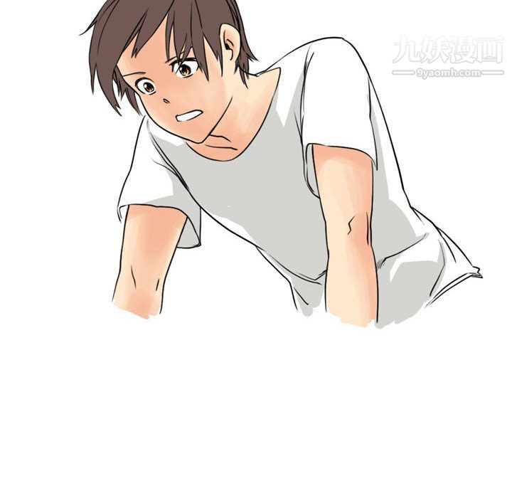 情事物语UP第2话