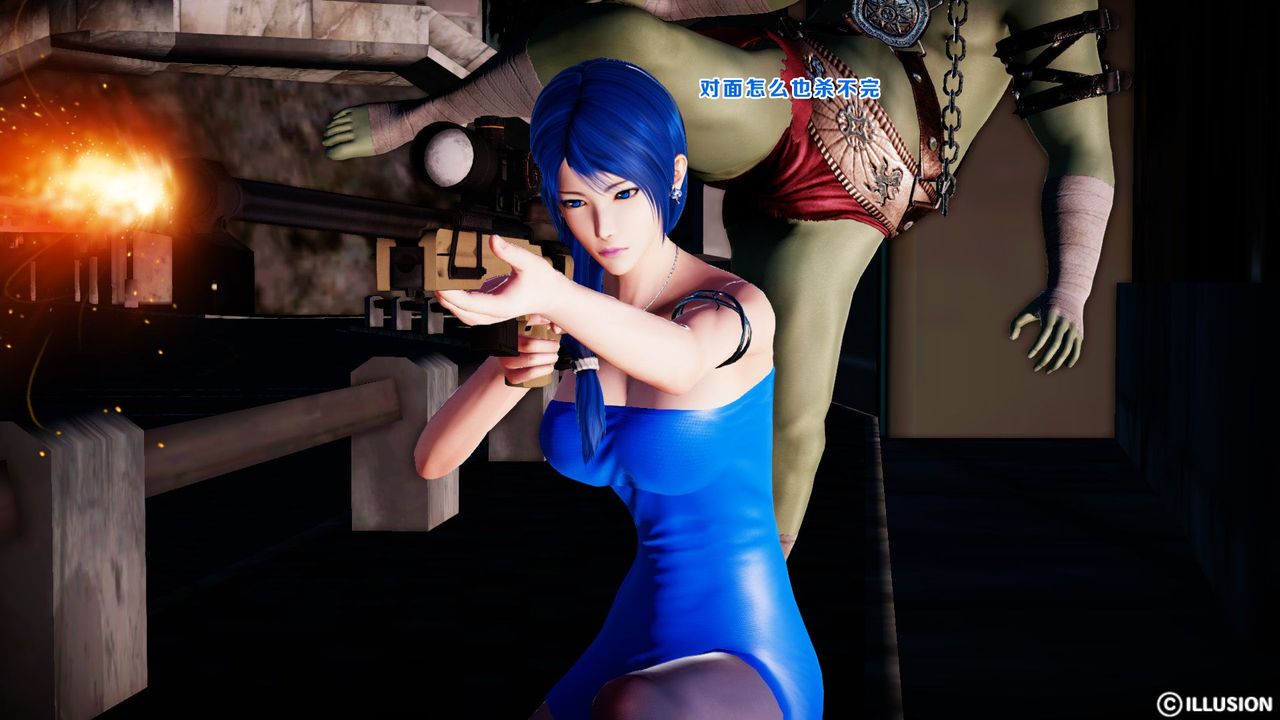 [3D]蝴蝶之殇第一季第09话