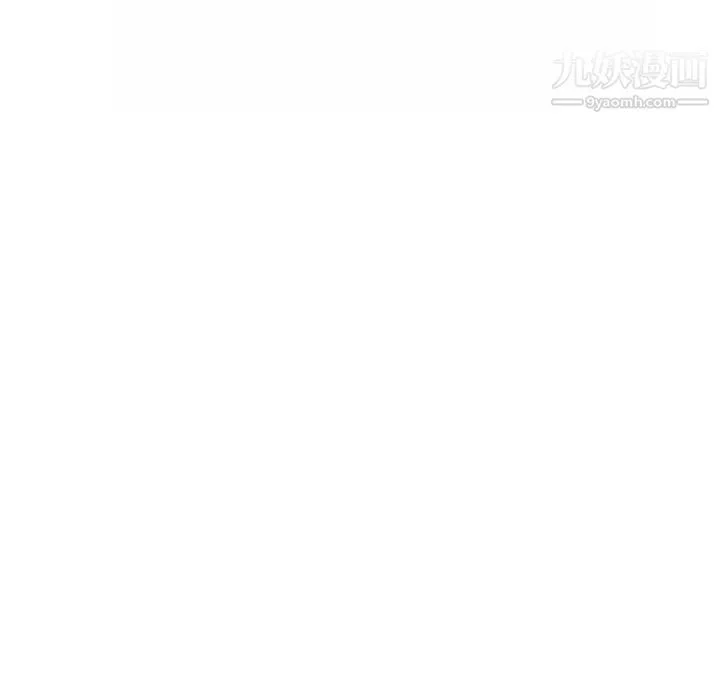 情事物語UP第2話