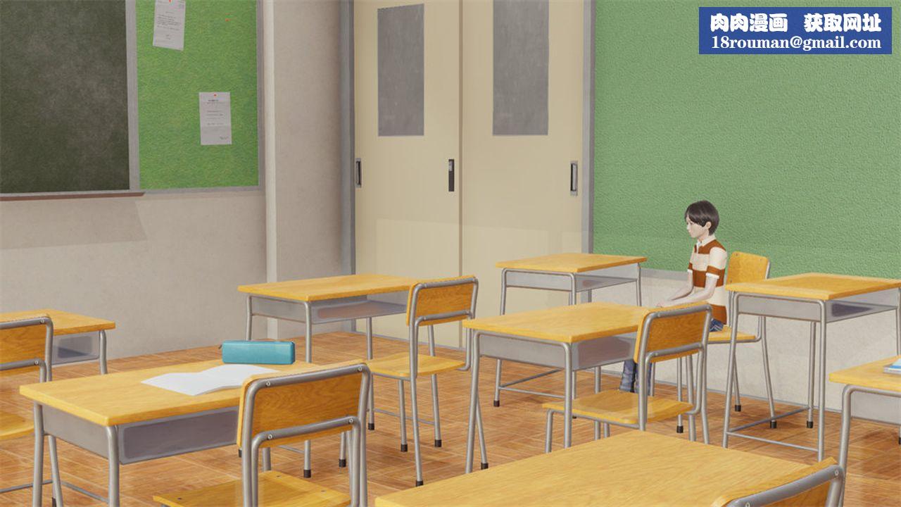 [3D]丝袜辣妈张静第11话