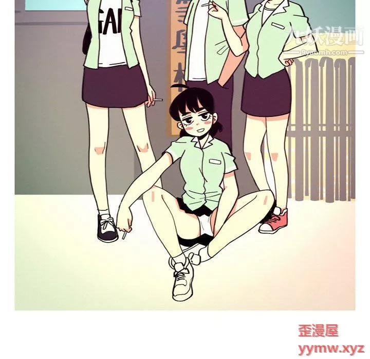 情事物語UP第3話