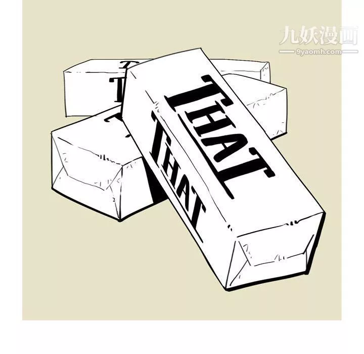 情事物语UP-第3话 - 图片 13