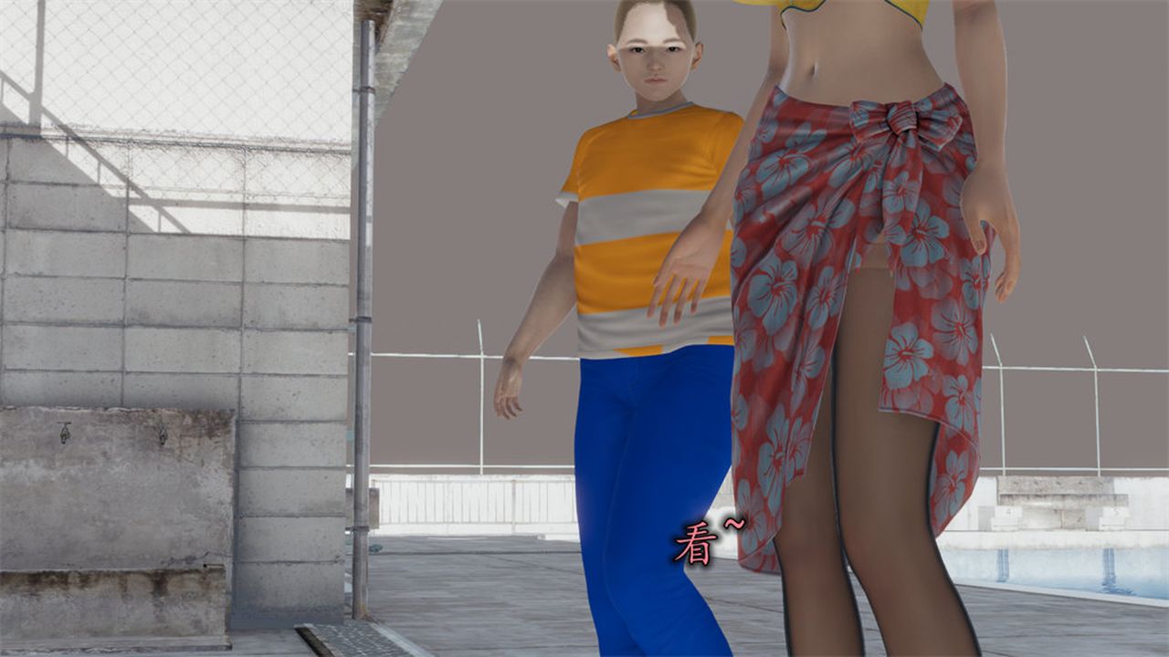 [3D]丝袜辣妈张静第11话