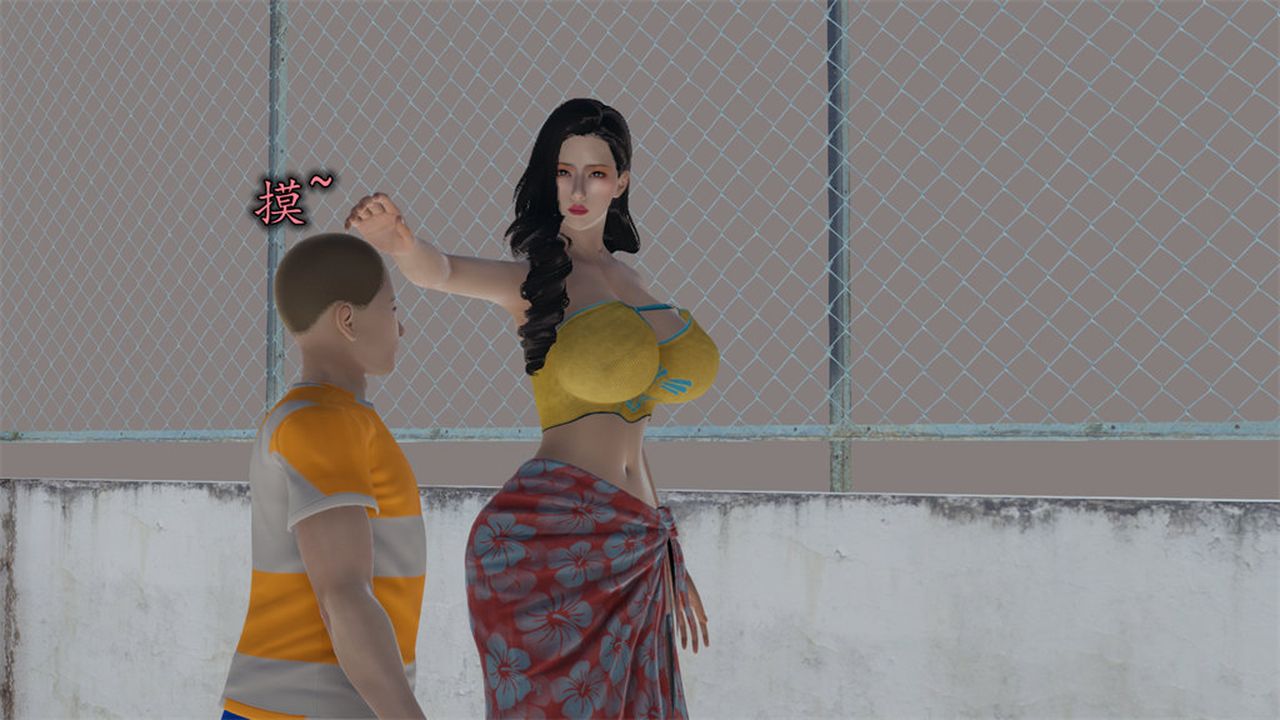 [3D]丝袜辣妈张静第11话