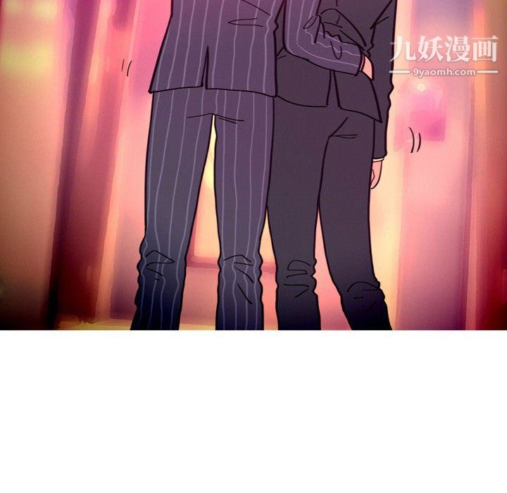 情事物語UP第3話