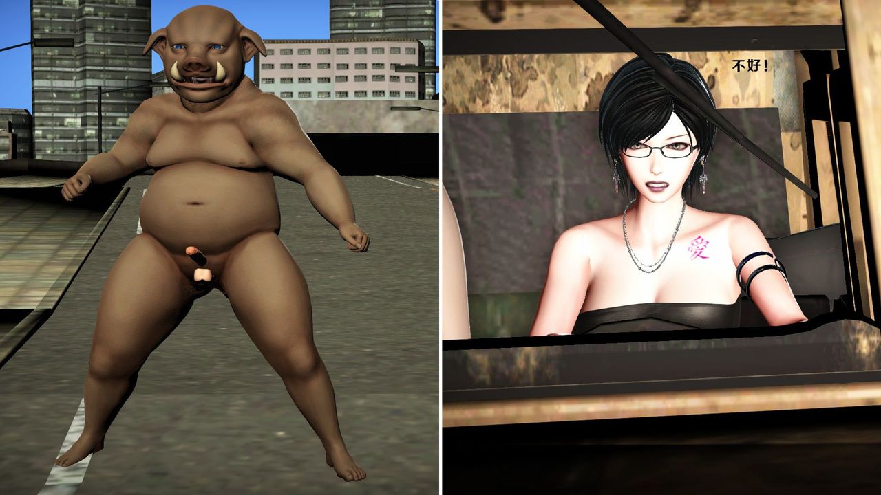 [3D]蝴蝶之殤第一季第10話