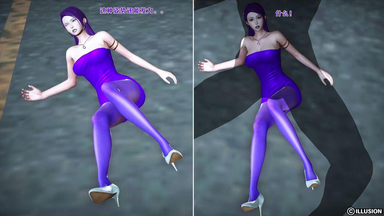 [3D]蝴蝶之殇第一季第10话