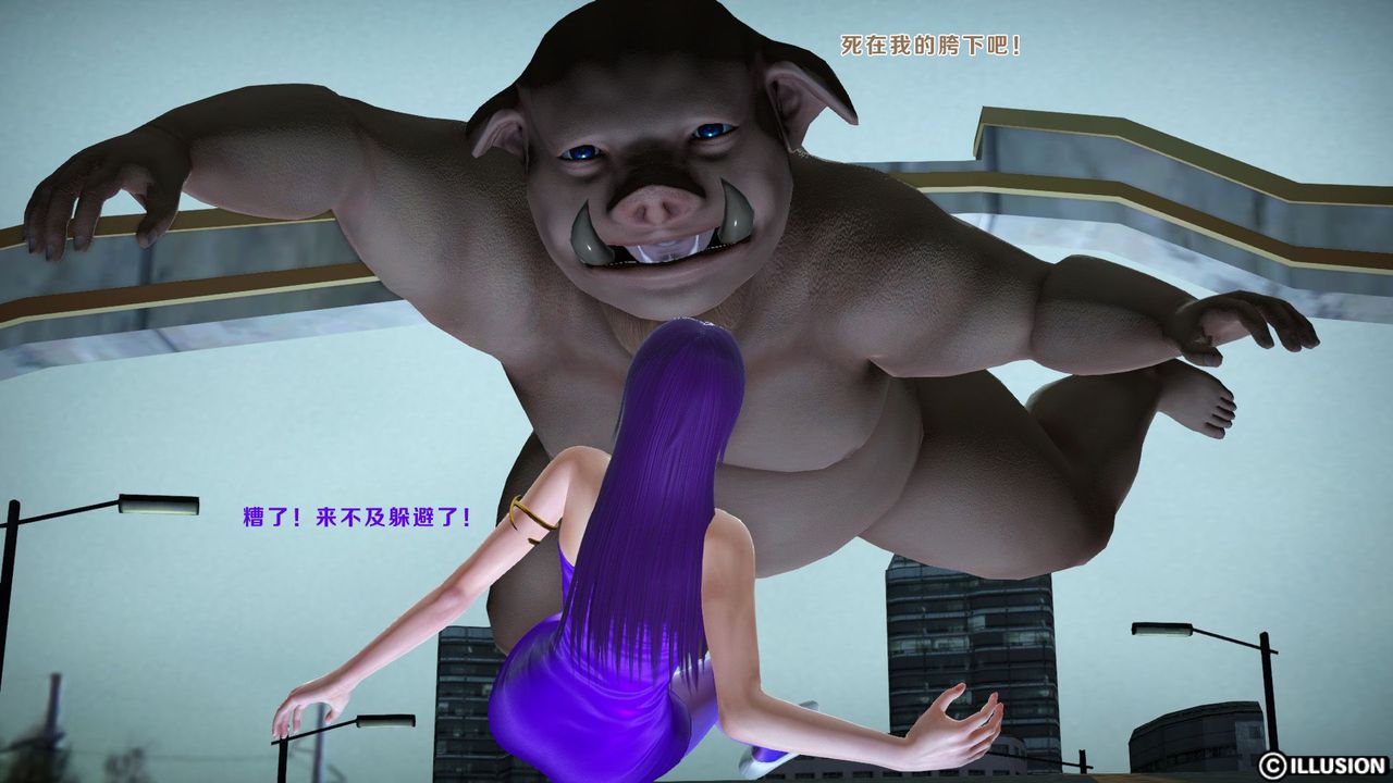 [3D]蝴蝶之殇第一季第10话