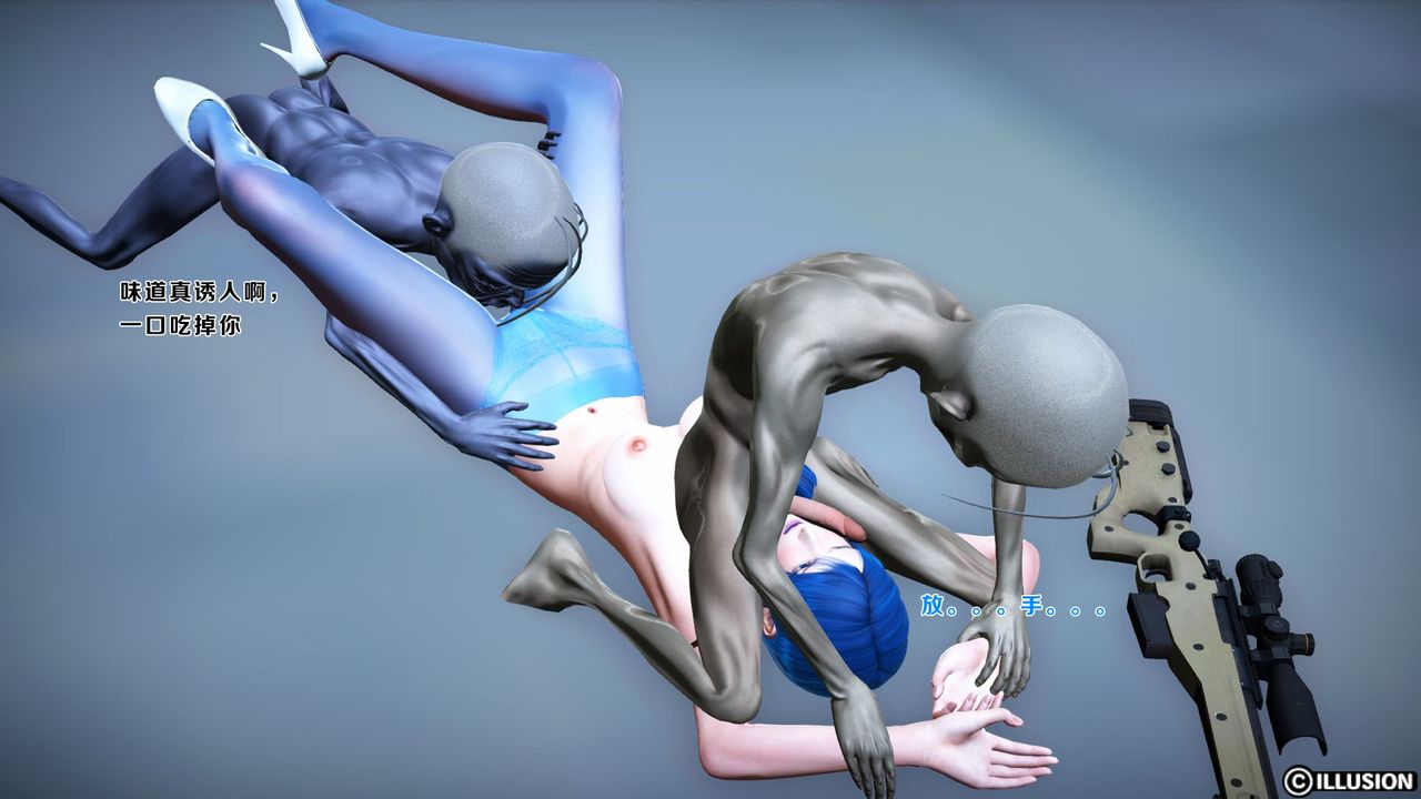 [3D]蝴蝶之殇第一季第10话