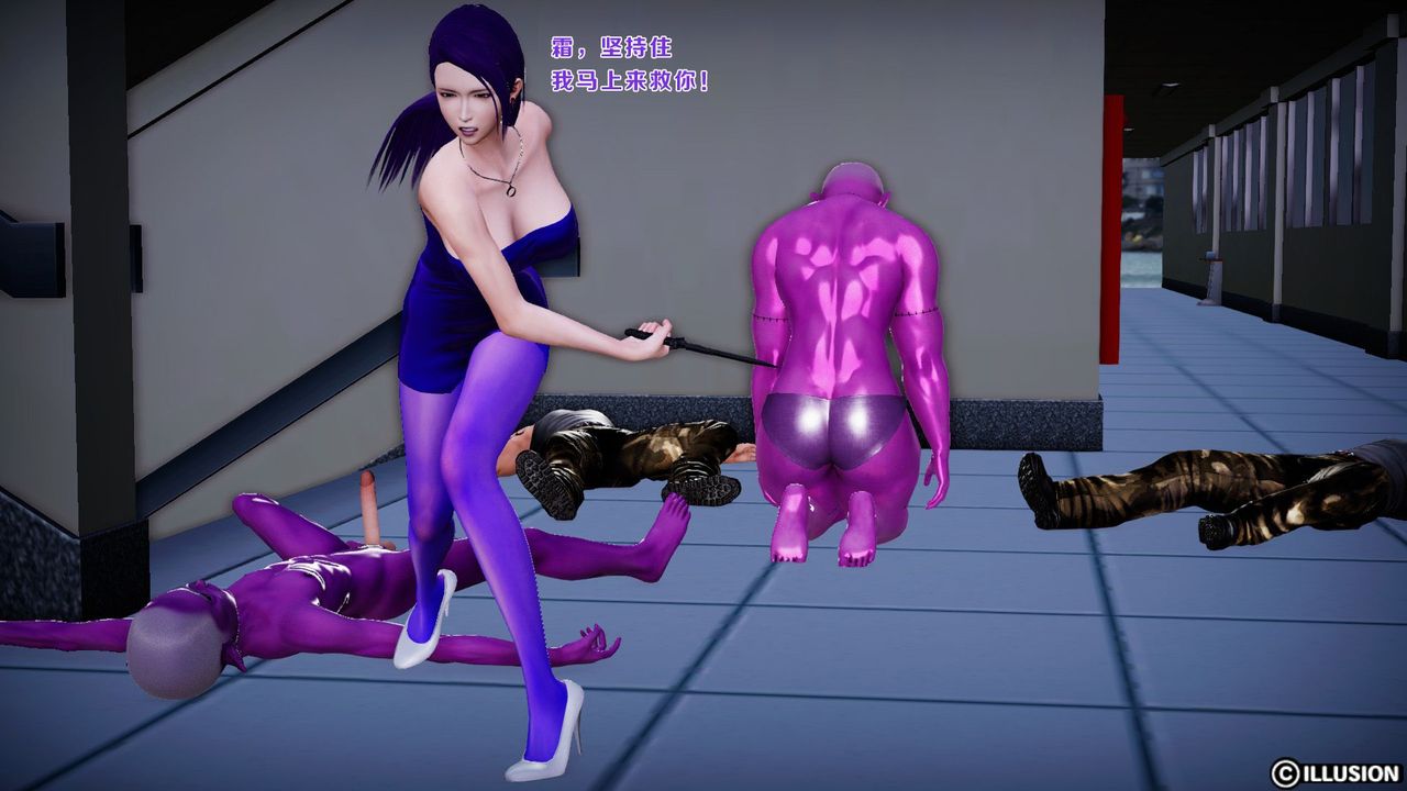 [3D]蝴蝶之殇第一季第10话