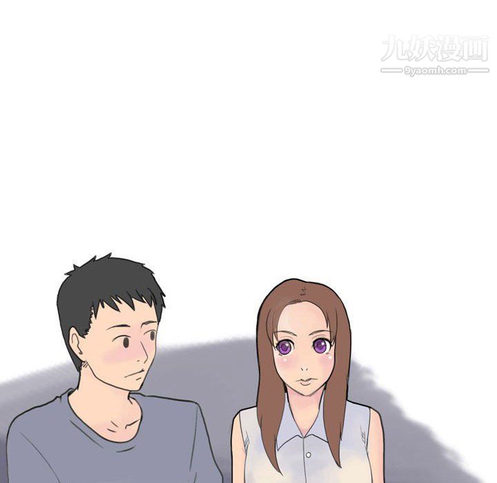 情事物语UP第5话