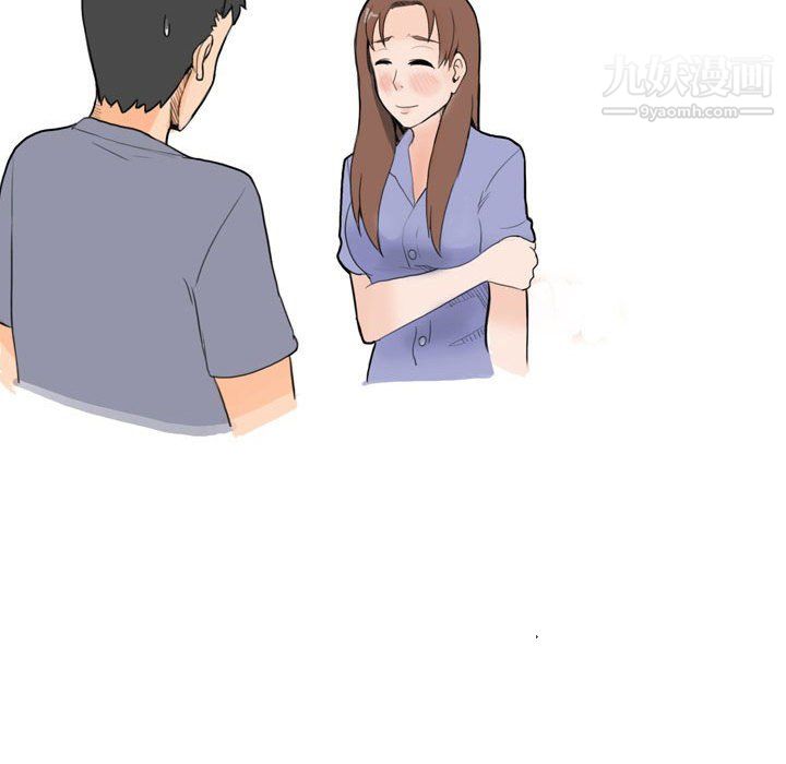 情事物語UP第5話