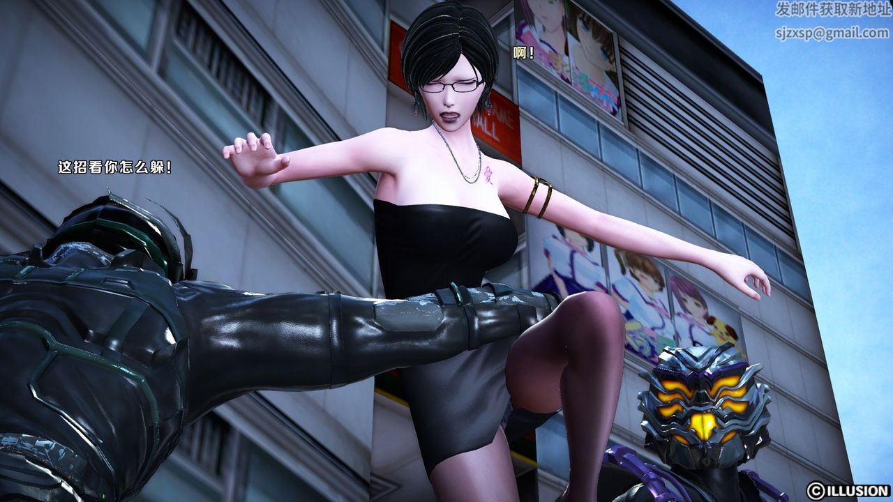 [3D]蝴蝶之殇第一季第11话