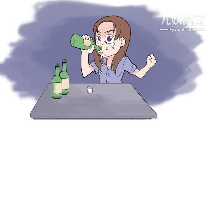 情事物语UP第6话