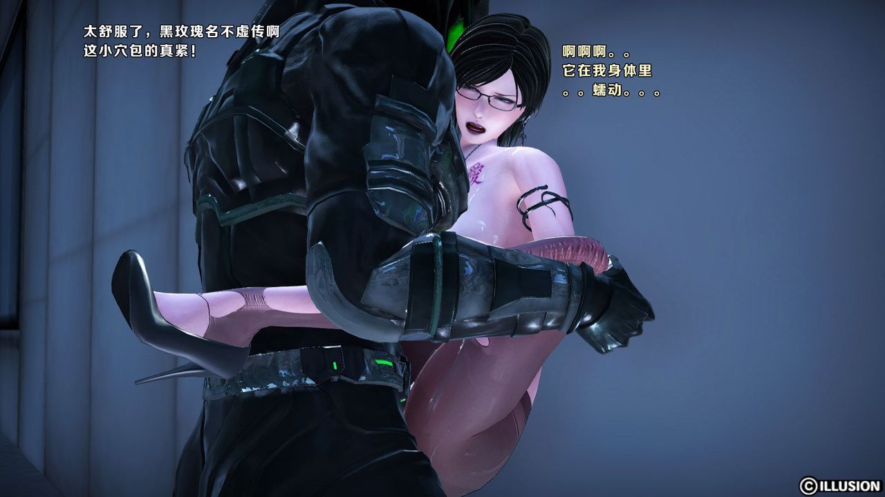 [3D]蝴蝶之殤第一季第11話