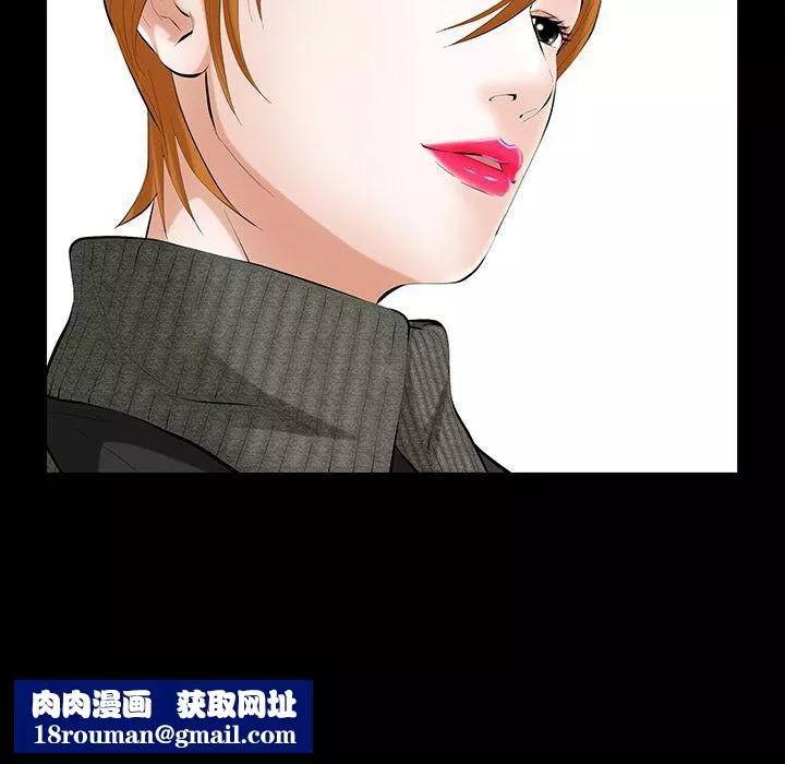 羁绊-第43话 - 图片 62