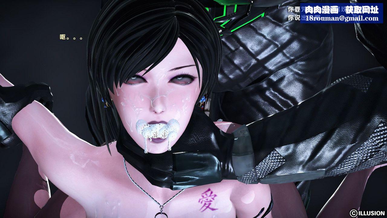 [3D]蝴蝶之殇第一季第11话