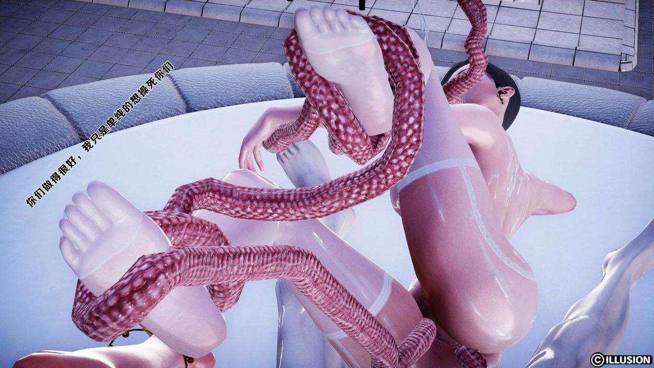 [3D]蝴蝶之殤第一季第11話