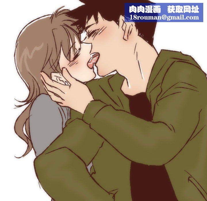 情事物语UP第8话