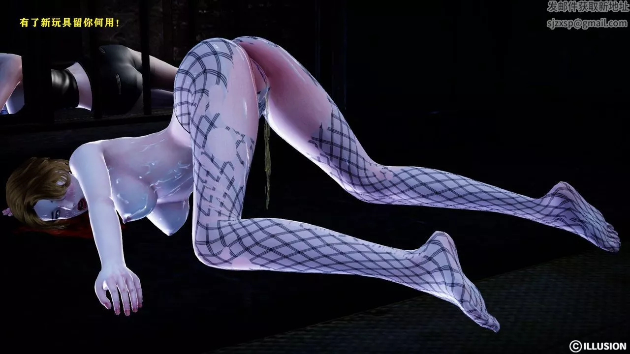 [3D]蝴蝶之殤第一季第12話
